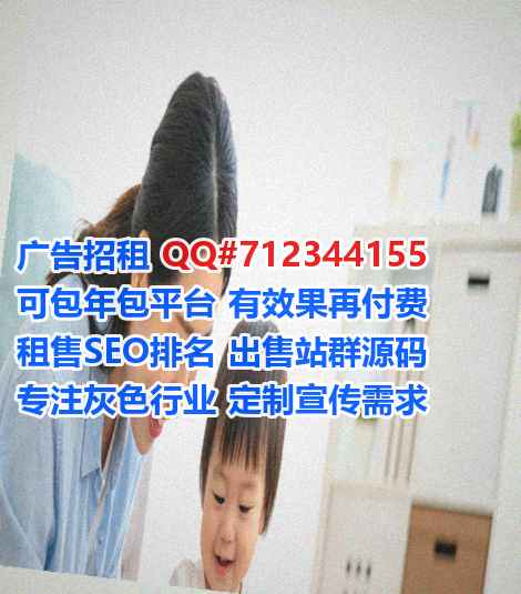 东坡试管供应链事务所